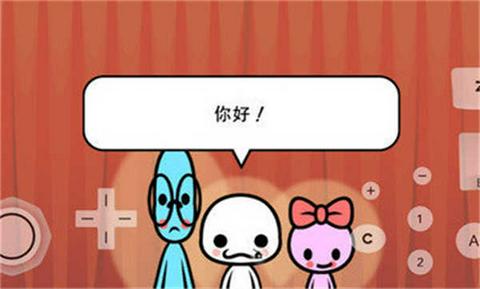 节奏天国图1