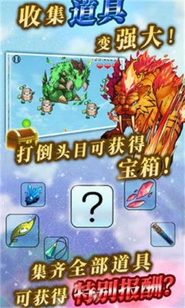 塔之少女图2