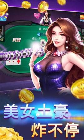 80后游戏厅图2