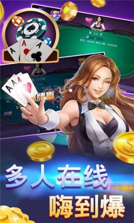 80后游戏厅图1