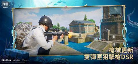 地铁逃生先行服图2