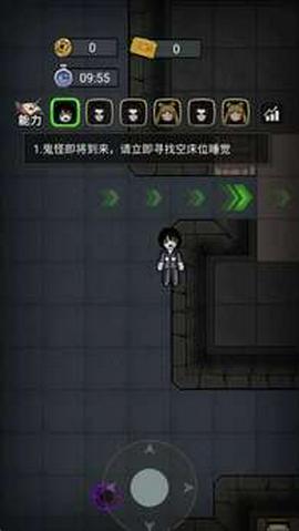 别团先发育内置菜单版图1