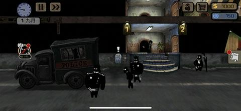 Beholder旁观者汉化版图3