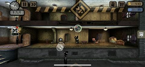 Beholder旁观者汉化版图1