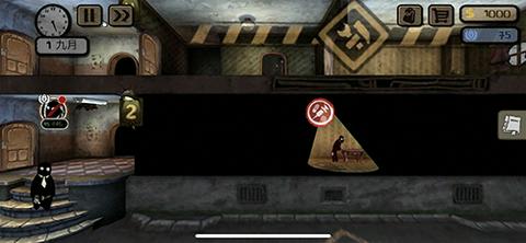 Beholder旁观者汉化版图2