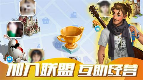 开间小店图2